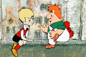 Малыш и Карлсон